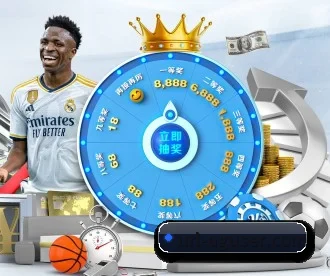 AG娱乐 APP 深度功能
